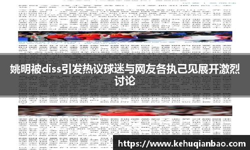 竞技宝JJB