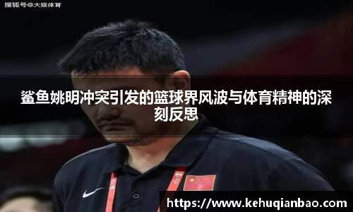 竞技宝JJB