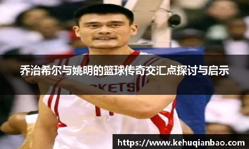 JJB竞技宝官网