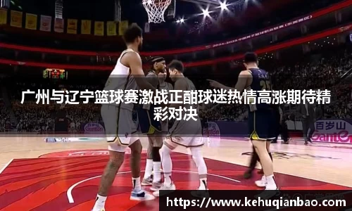 JJB竞技宝官网