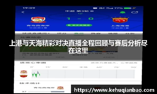 JJB竞技宝官网