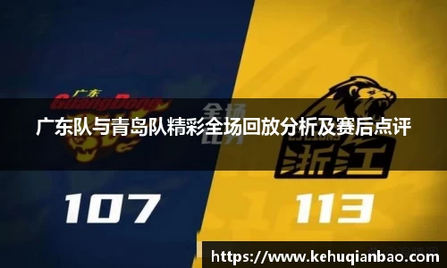 竞技宝JJB
