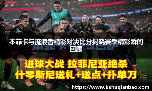 JJB竞技宝官网