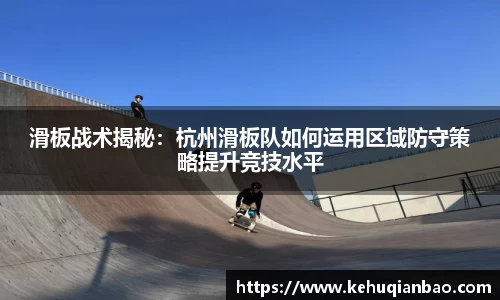 JJB竞技宝官网
