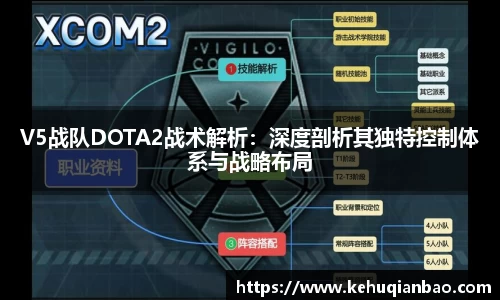 JJB竞技宝官网