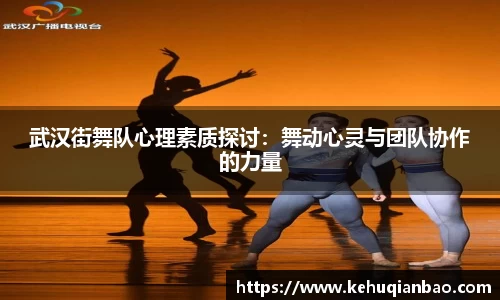 竞技宝官网
