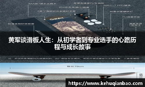 竞技宝JJB