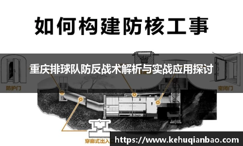 JJB竞技宝官网