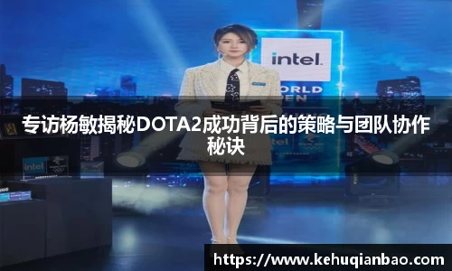 竞技宝JJB