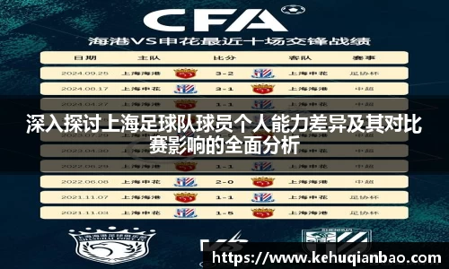 竞技宝官网